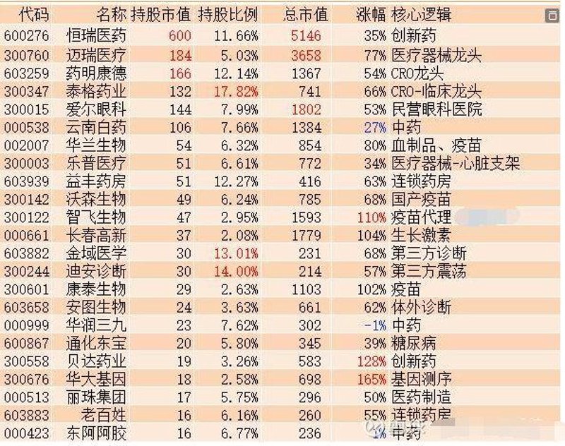 工字钢选购宝典：让你轻松挑选优质钢材