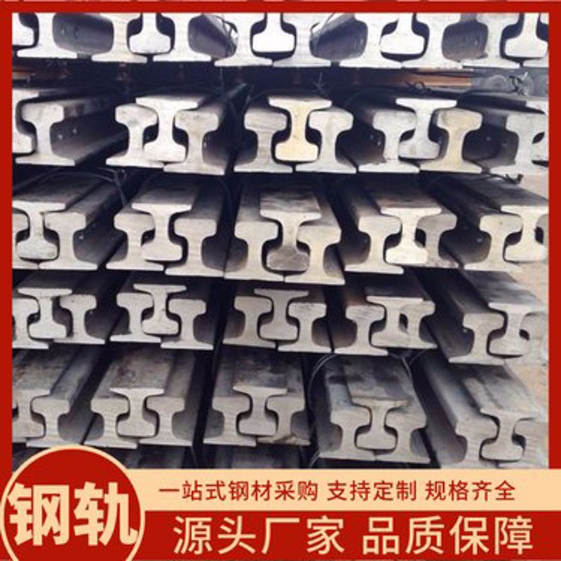 云南南钢经贸